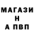 Метадон белоснежный Igor Derka