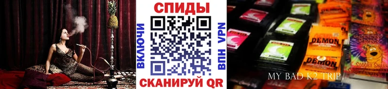 Бутират BDO 33%  купить  цена  Лыткарино 