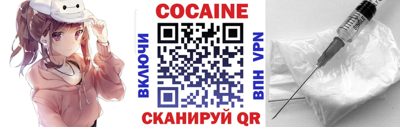 blacksprut вход  Лыткарино  Cocaine FishScale 