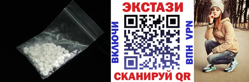 ЭКСТАЗИ Punisher  Лыткарино 