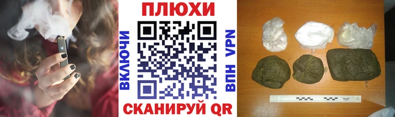 blacksprut зеркало  Лыткарино  Гашиш 40% ТГК  купить закладку 