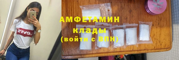 прущие крисы Гусиноозёрск