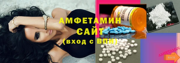 прущие крисы Гусиноозёрск