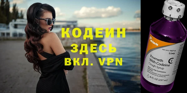прущие крисы Гусиноозёрск