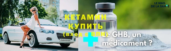 гашиш Гусев