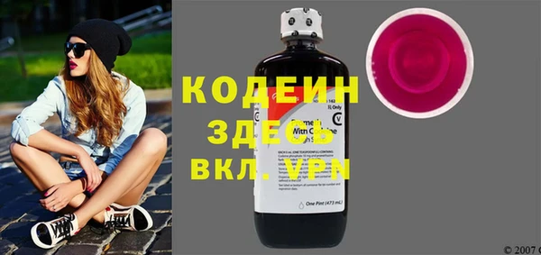 гашиш Гусев