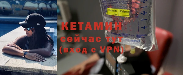 гашиш Гусев