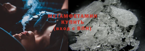 гашиш Гусев