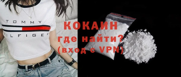 гашиш Гусев