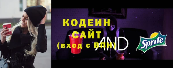 МДМА Гусь-Хрустальный