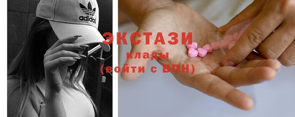 гашиш Гусев