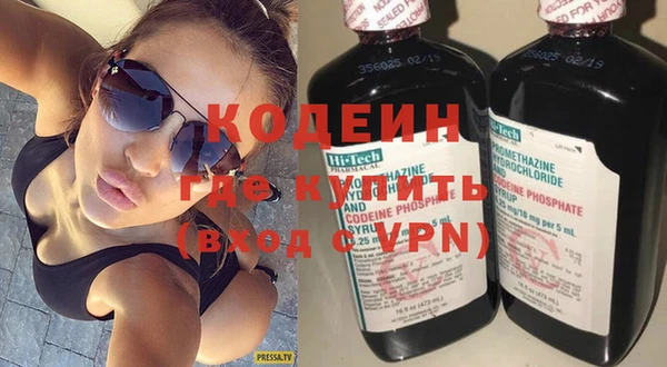 МДПВ Горняк
