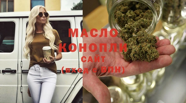 прущие крисы Гусиноозёрск