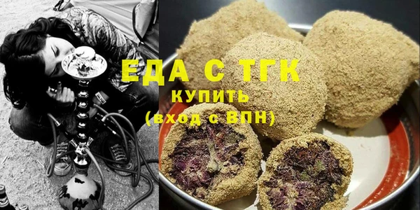 гашиш Гусев