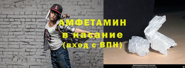 гашиш Гусев