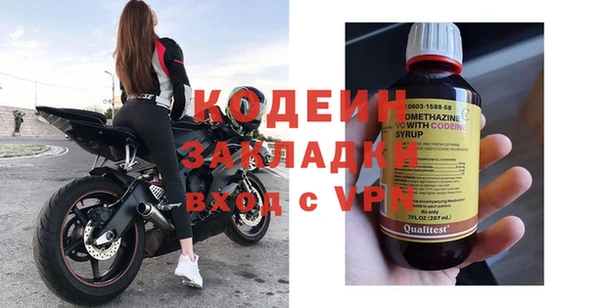 гашиш Гусев