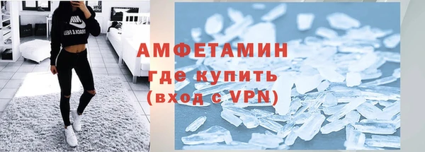 прущие крисы Гусиноозёрск